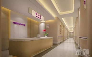 警惕！請對生活美容院做醫療美容的操作說拒絕！后果簡直不敢想